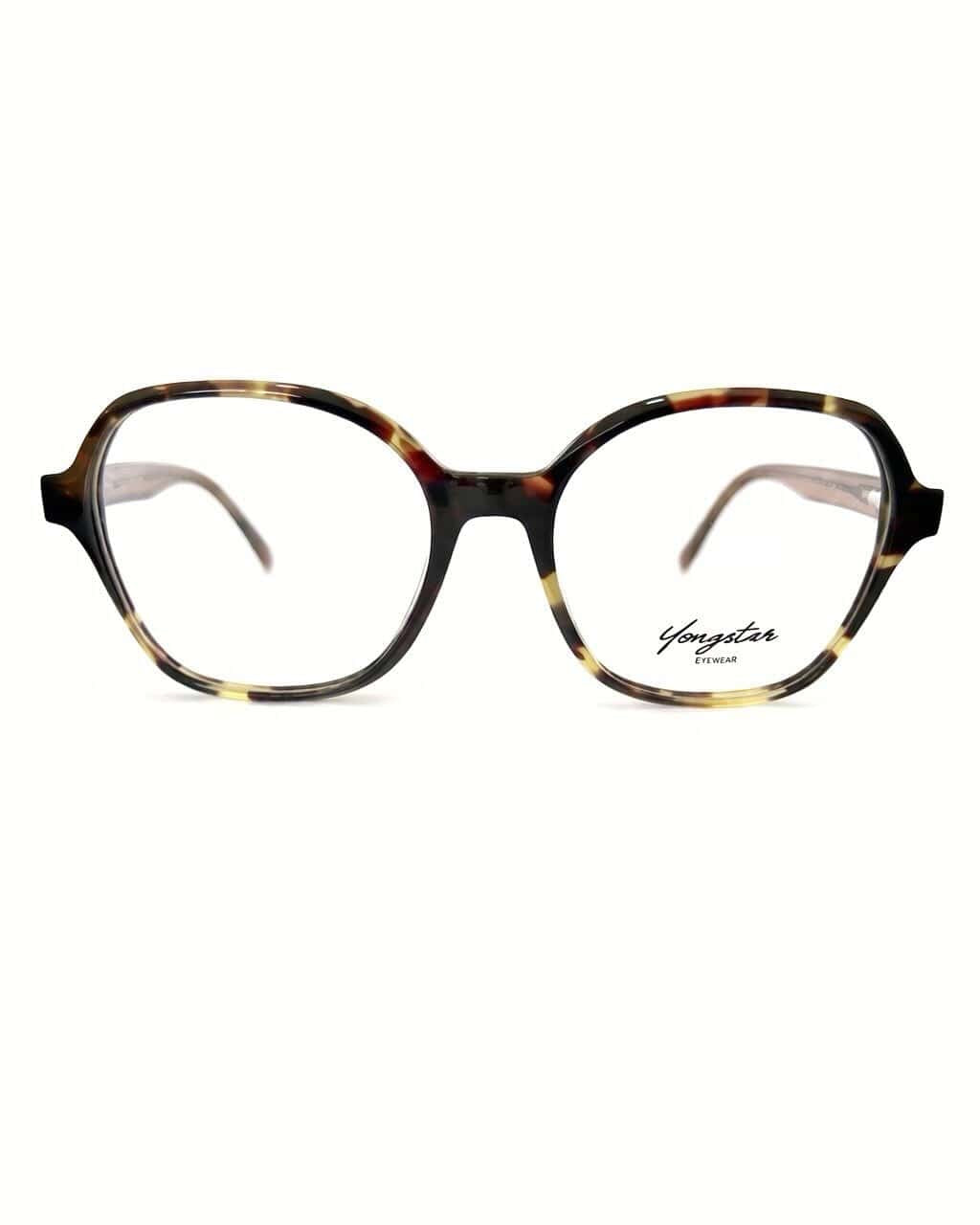 Lunettes de vue femme écaille noir beige
