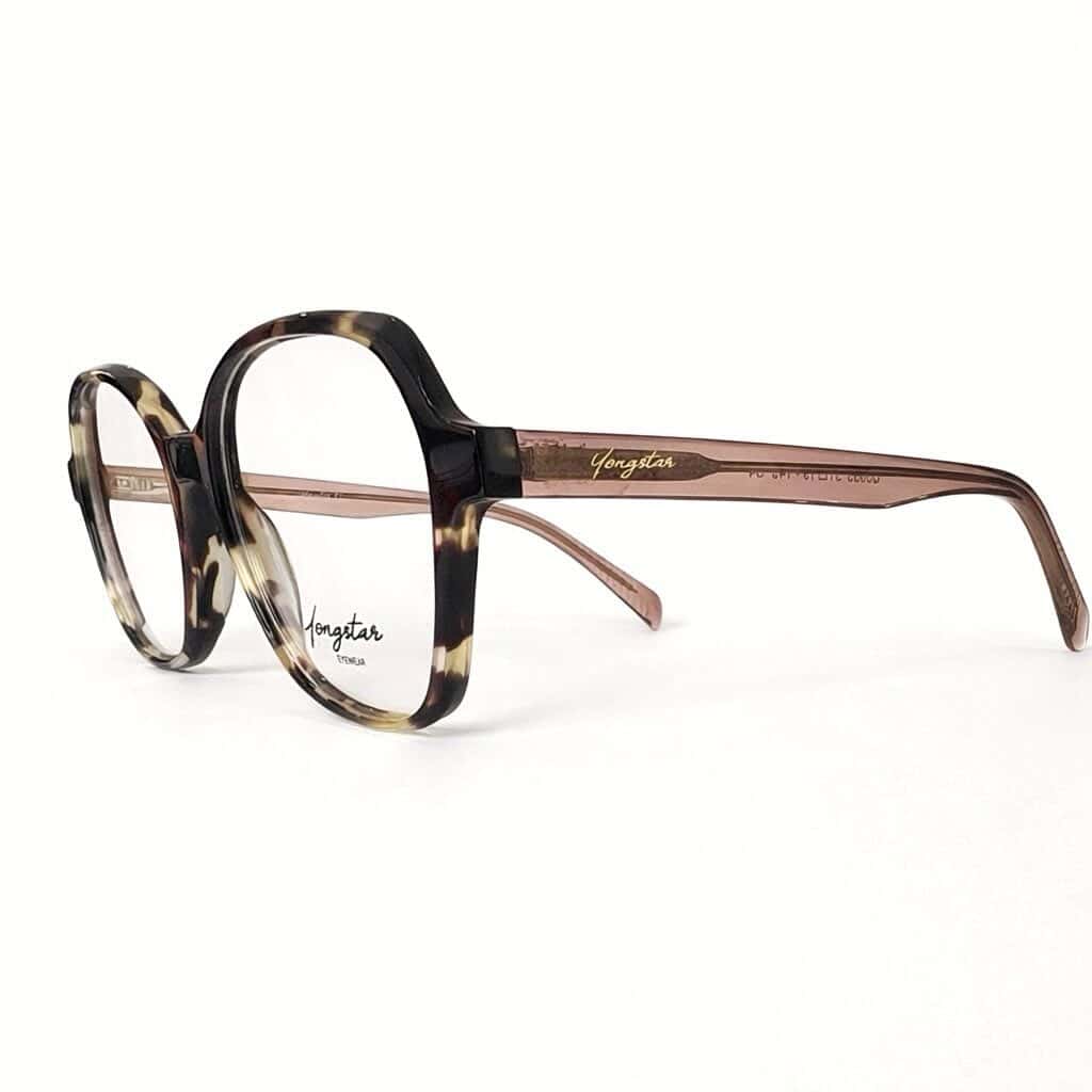 Lunettes de vue femme écaille noir beige